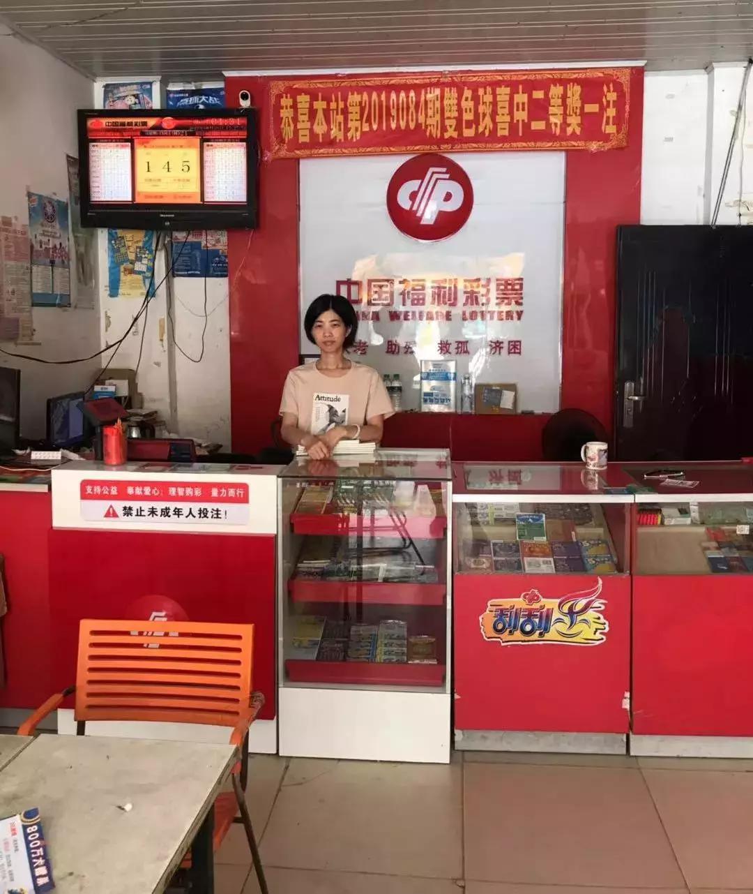 探索双色球，每年95期开奖结果的奥秘与魅力