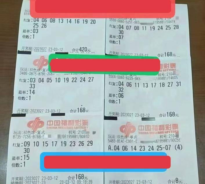 今日双色球倍投晒票，策略、技巧与幸运的碰撞