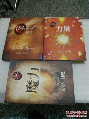 3D正版保真藏机图汇总，天中图库的奥秘与魅力