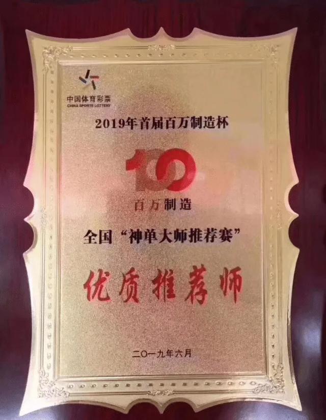 足彩竞猜官网APP下载，安全、便捷的足球投注新体验