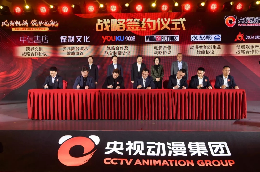 央视cctv1现场直播，见证历史时刻的独特视角