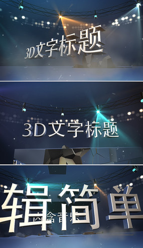 3D图库与红五图库，探索数字世界的视觉盛宴