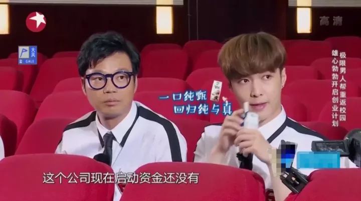 3D陈华