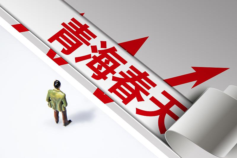 2022年福彩休市安排，保障运营健康，促进市场稳定