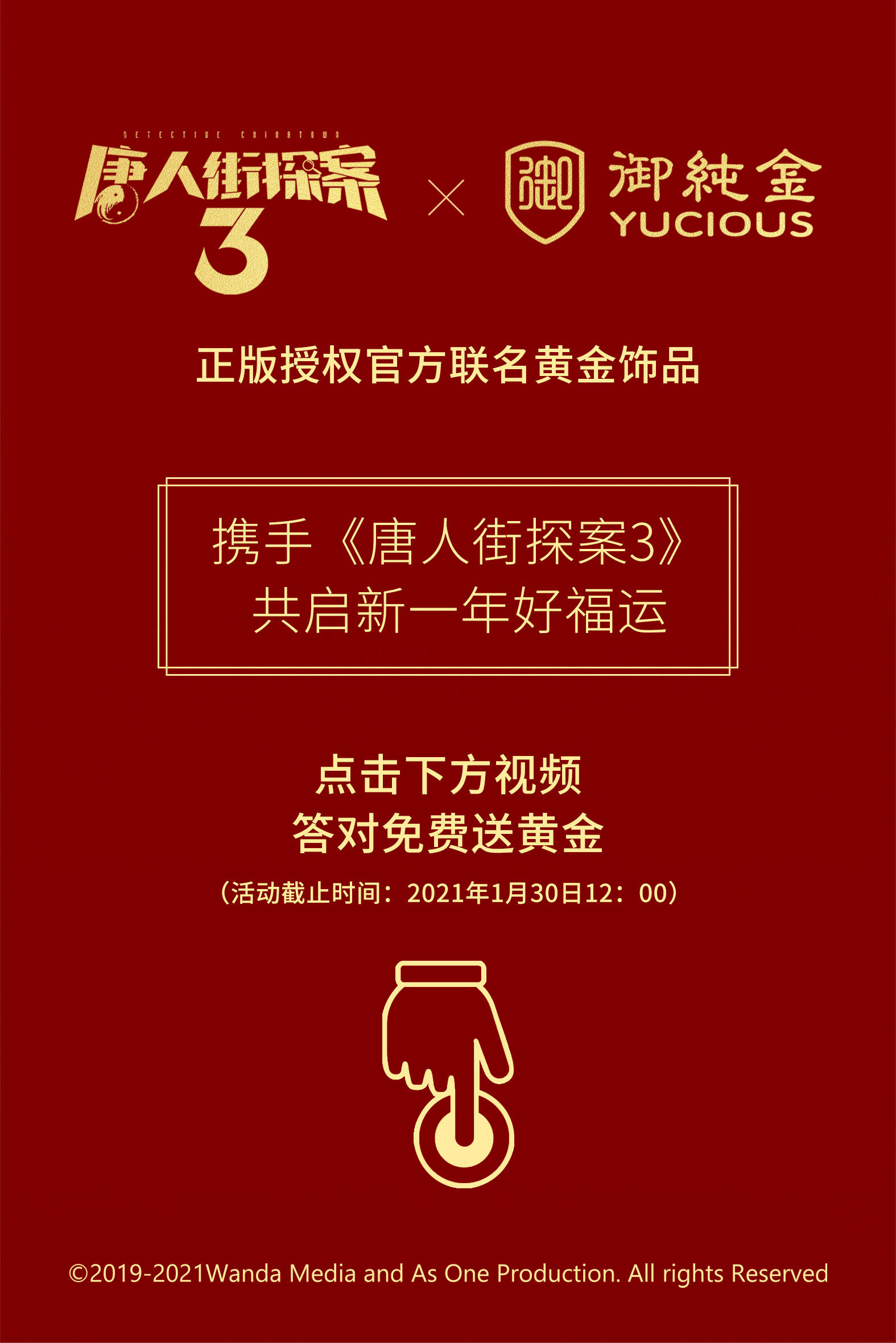 福降天下彩吧图库，探索数字时代的幸运之门