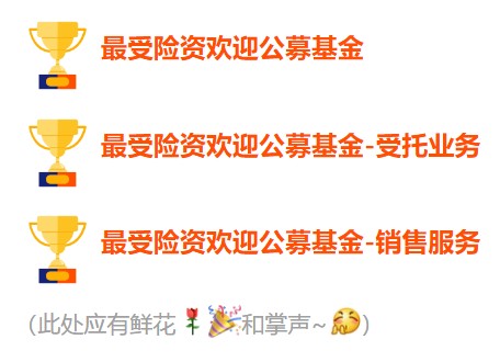 钱王老头的独到眼光，精准点评与未来预测