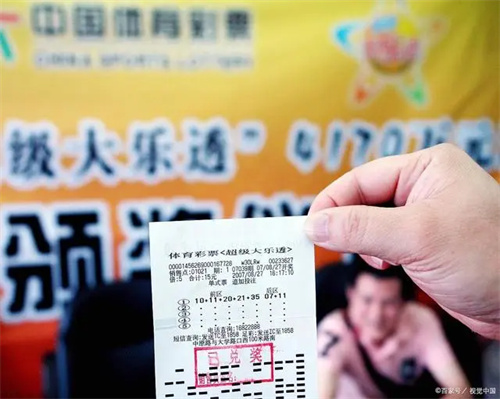 最新浙江大乐透，揭秘中奖秘诀与彩民心声