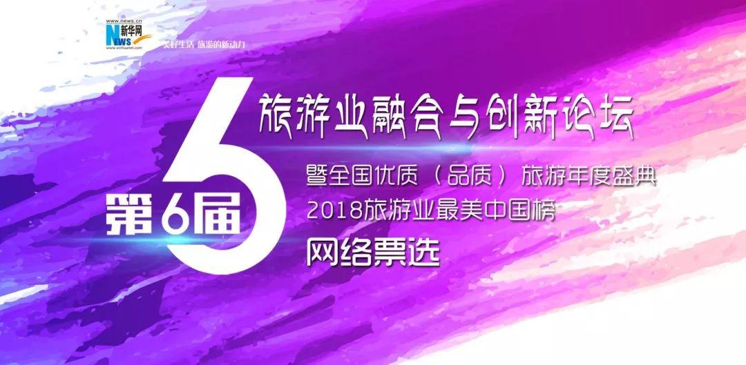 彩民论坛网，汇聚梦想与智慧的交流平台