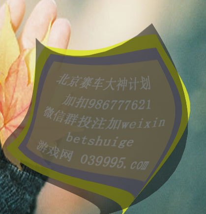 福利彩票，2023年营业时间全解析