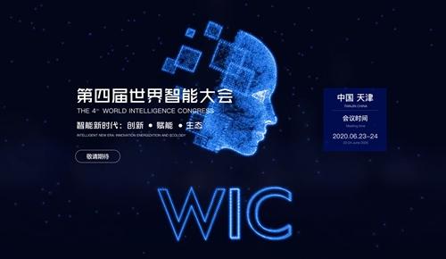 3D家彩网开奖号与开机，一场数字与科技的奇妙邂逅
