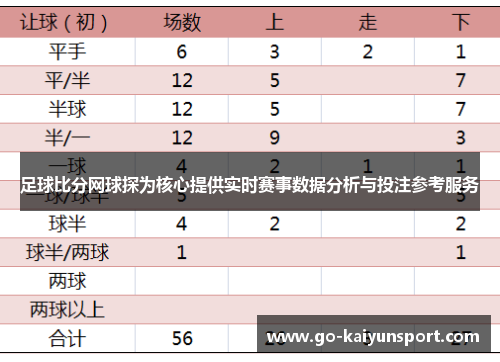 揭秘刘伯温精选期期的奥秘—探寻中特一肖的神秘面纱刘伯温精选一肖期期准707333