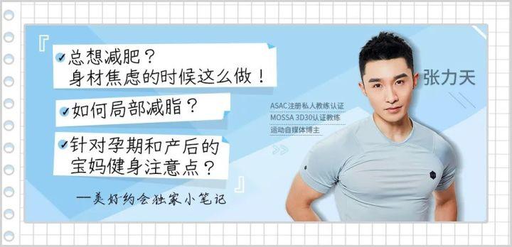 2024澳门精准正版资料68