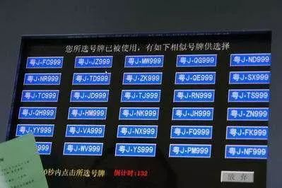 钱多多心水论坛，理财新风尚，智慧共享的秘密花园63549钱多多论坛