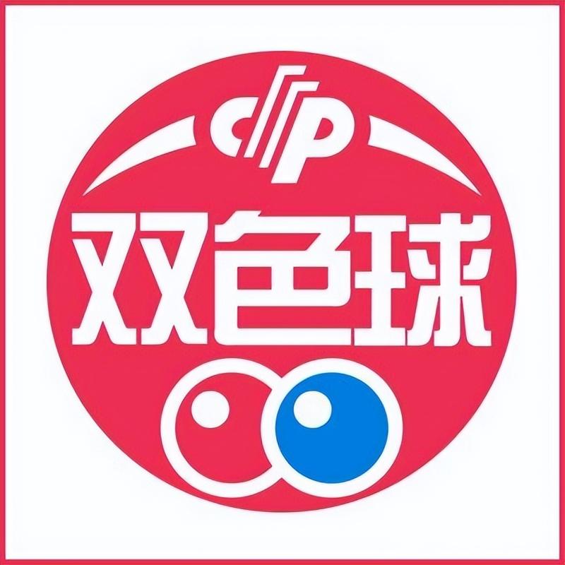 探寻双色球100期历史轨迹，揭秘数字背后的奥秘