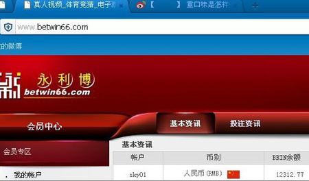 2022年020期3D开奖结果，揭秘数字背后的幸运与期待
