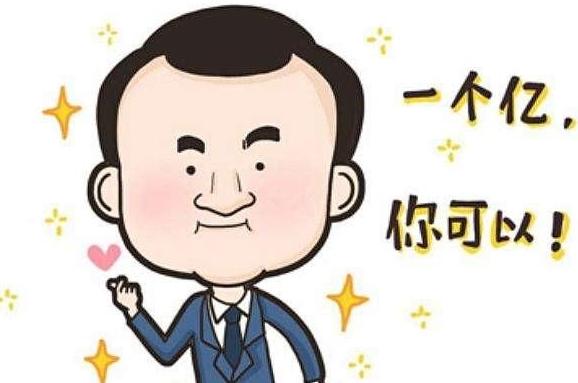 便捷安全乐趣