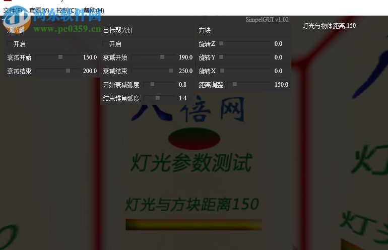 探索3D首页彩宝网，虚拟与现实的奇妙交融