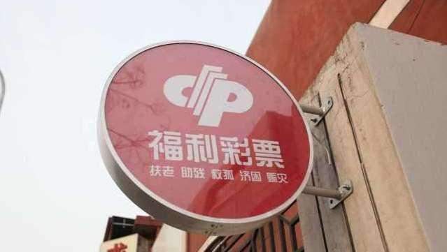 揭秘未来，下一期双色球一等奖号码的神秘面纱