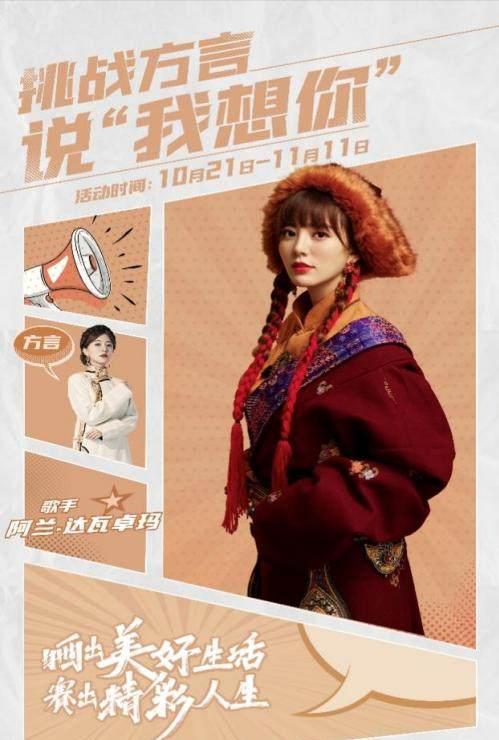 快乐8游戏