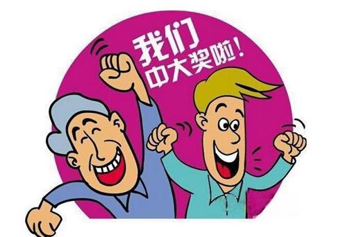 幸运之门，解锁双色球选号的秘密