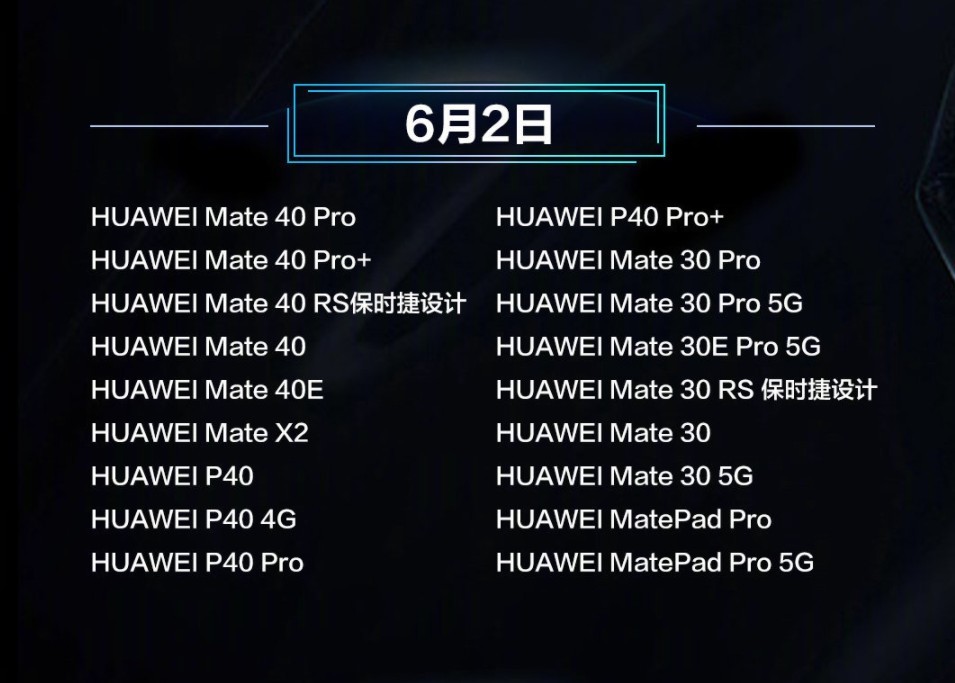 排列三开机号开奖结果，揭秘数字背后的奥秘