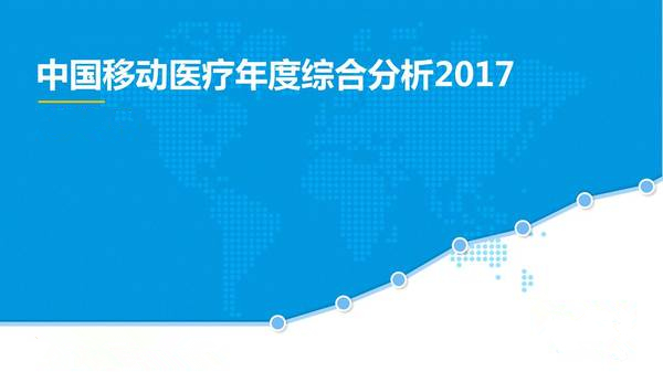 探索未来趋势，三D走势图综合板在数据分析中的革新应用
