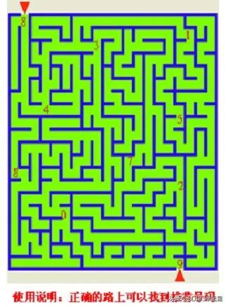 历史3d开奖查询