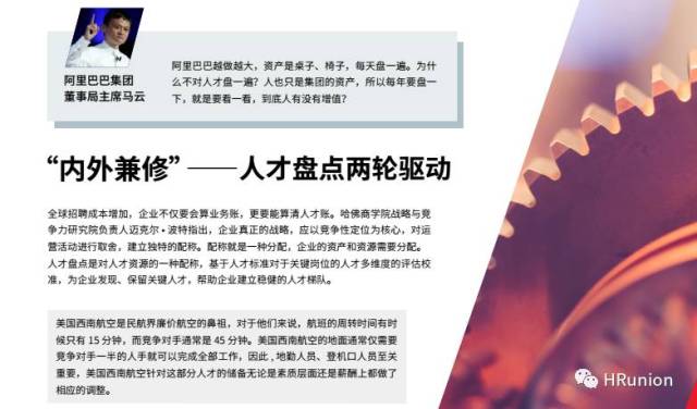 排列五预测，浪淘沙专家的精准洞察与实战策略