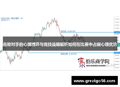 第1177页