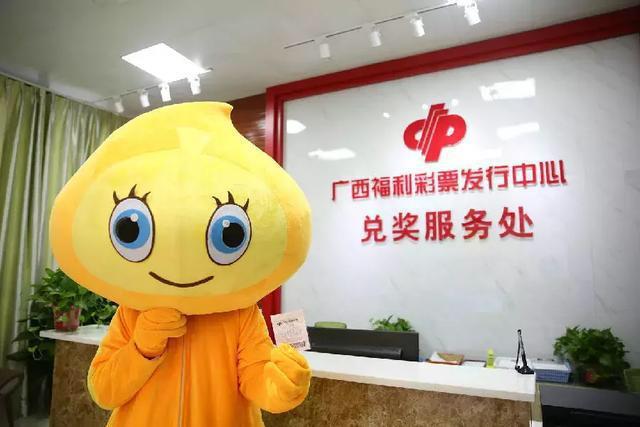 福利双色球，揭秘开奖结果背后的故事与影响