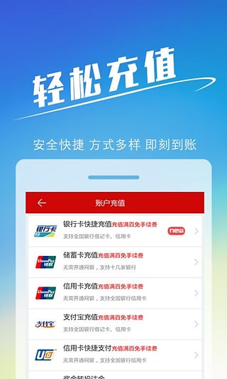 澳门历史记录，探寻最近十期的精彩瞬间新澳门历史记录查询最近十期2024