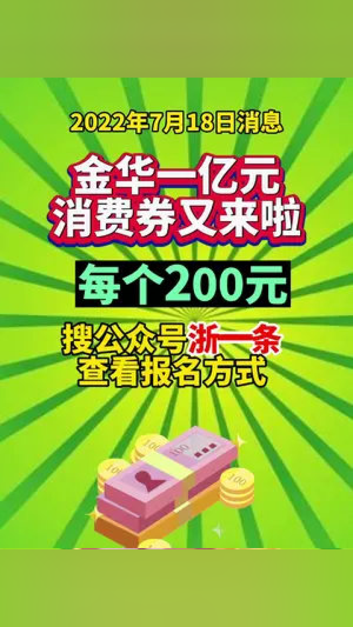 今日3D开奖结果揭秘，幸运数字的奇妙之旅