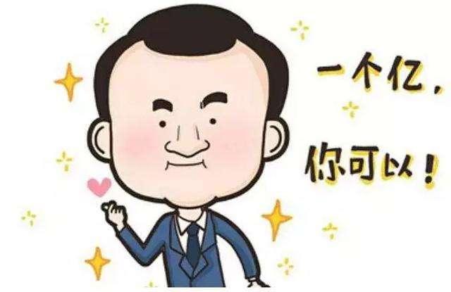 玩转双色球