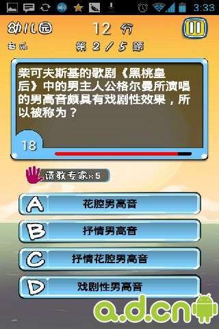 探索体彩P3图谜第三版的奥秘，解码数字游戏的智慧与乐趣