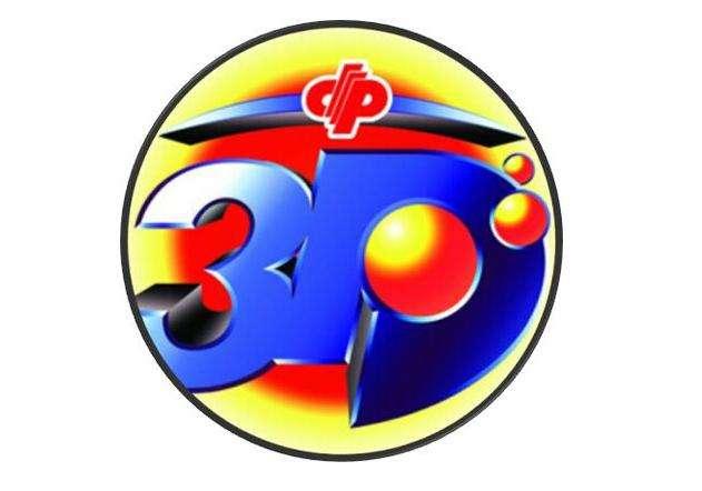 福彩3D和值走势图，深度解析与未来趋势