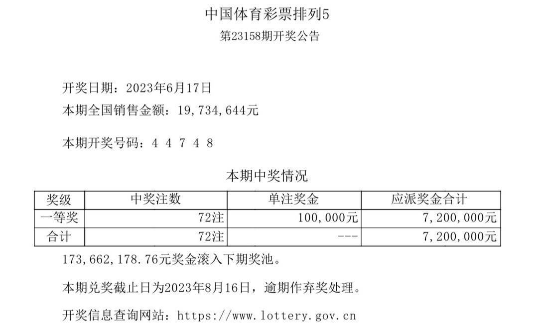 创富心水，解锁财富之门的智慧源泉创富心水高手论坛香港