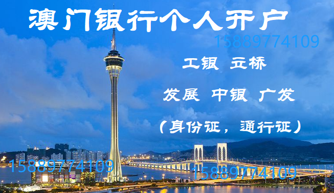 2035年展望 第10页