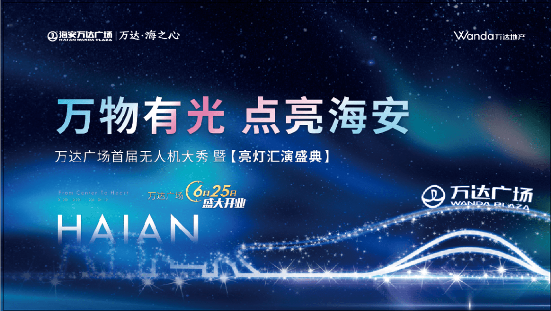 2035，展望未来，香港的璀璨之夜 勿让错误信息误导生活决策与期望管理的重要性探讨六香港和彩开奖结果