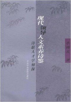 揭秘黄大仙论坛精选四肖，传统与现代交织的预测文化黄大仙精选论坛资大全