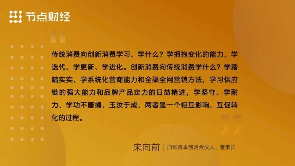 第1152页