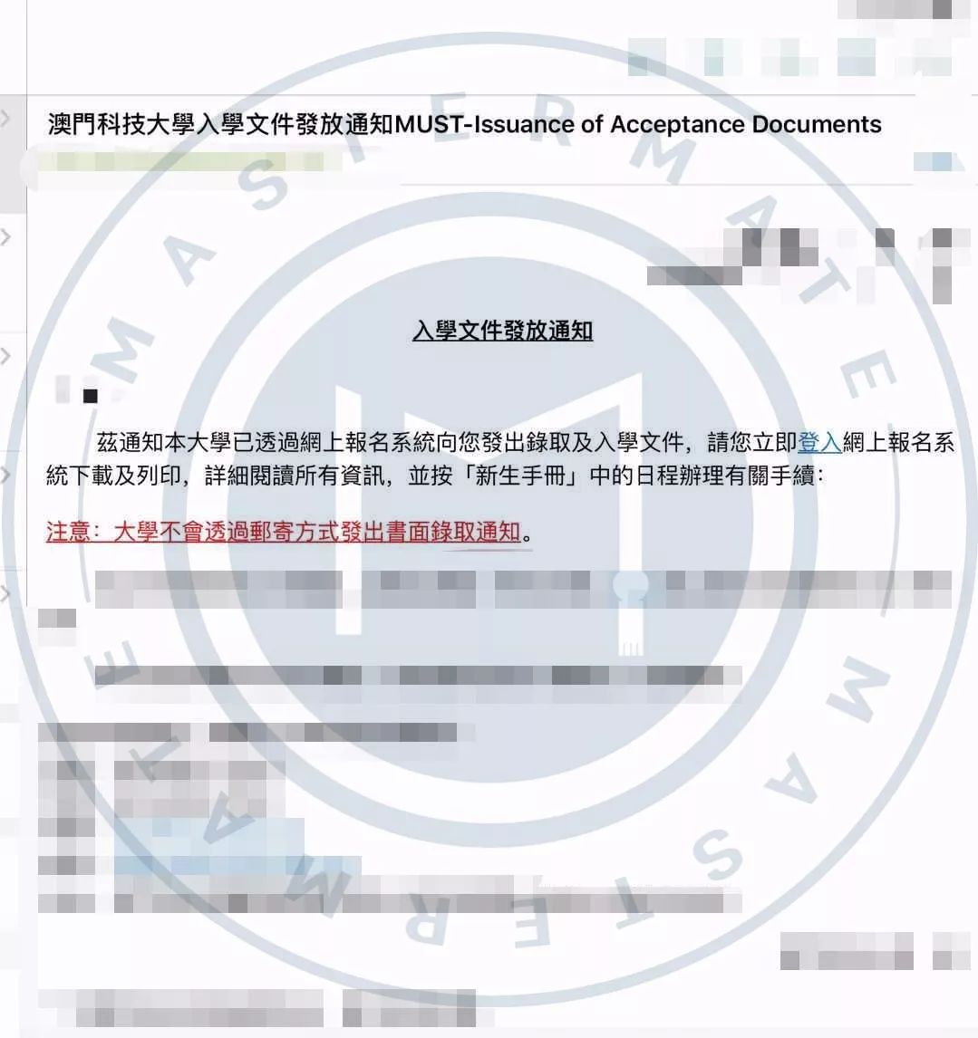 2035年澳门彩市新纪元，理性看待天天开好与科学杀码策略澳门天天开彩网