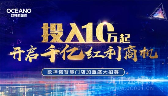 凤凰数学论坛，探索数学的无限魅力与智慧碰撞凤凰数学论坛官网