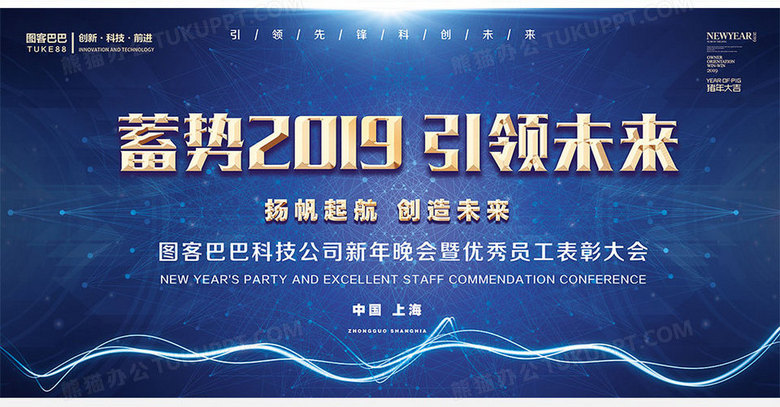 2035年新奥精准资料免费大全，第168期深度解析与未来展望2021年新奥
