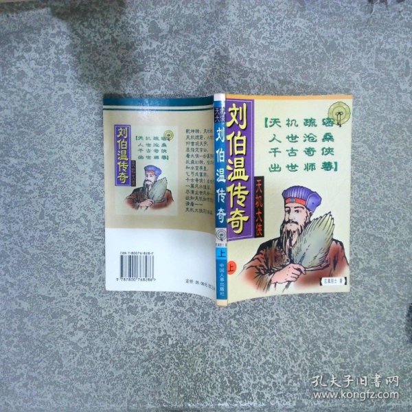 澳门公开一肖的背后，理性与娱乐并存的数字游戏解析澳门公开一肖一码期期准选料野