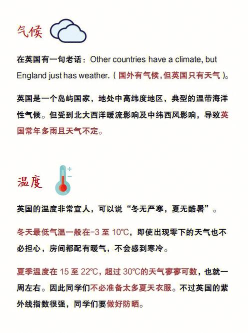 第1133页