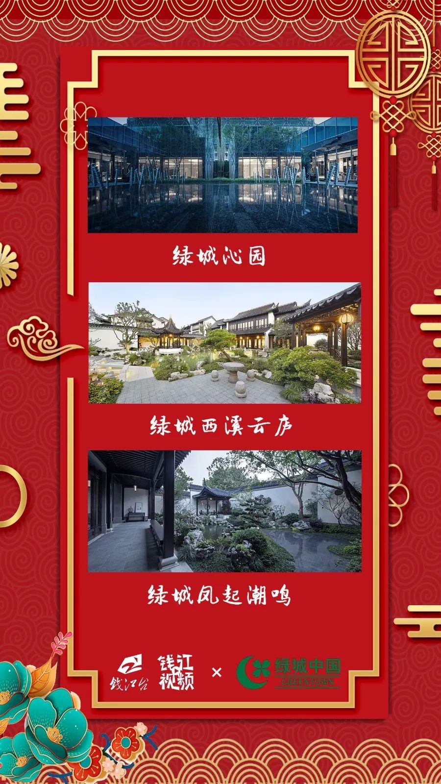 2036年，管家婆资料正版大全的未来展望2021年管家婆最准的资枓