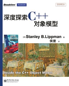 今期特马开奖结果，揭秘数字背后的幸运与期待今期特马开奖结果澳门