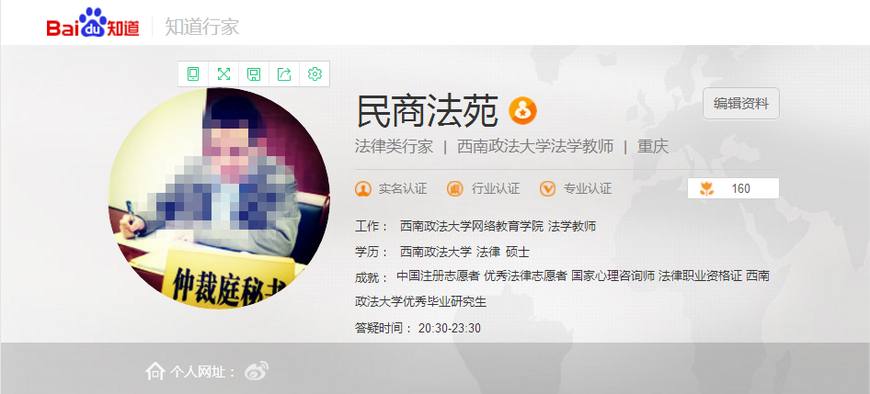 天天家教网，连接知识与未来的桥梁天天家教网官网