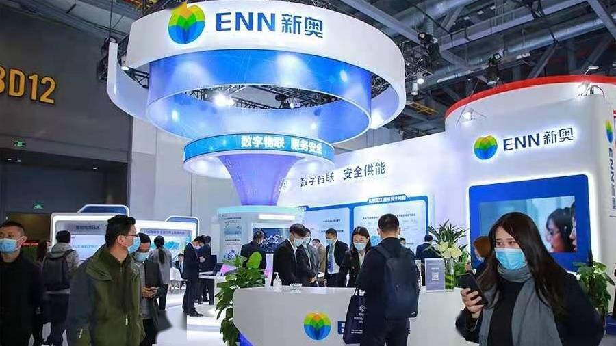 探索2035年新奥资料，免费大全的未来展望新奥百科