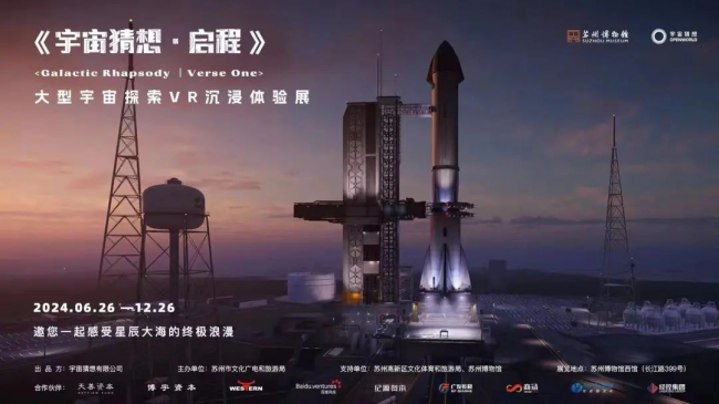 探索2035年香港图库，免费资料大全的视觉盛宴香港网资料图库开奖结果玄机